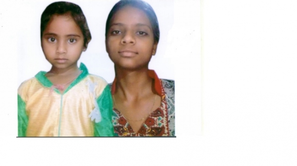 Ms.Isha Kumari aged 14 years and Ms.Ananya aged 5 years. 